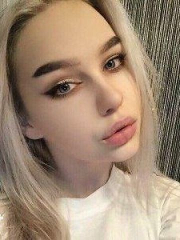 Проститутка Камилла